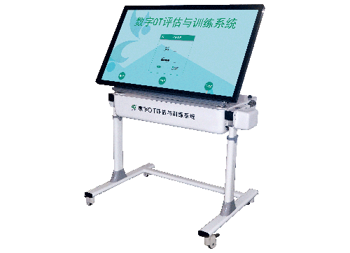 数字OT评估与训练系统